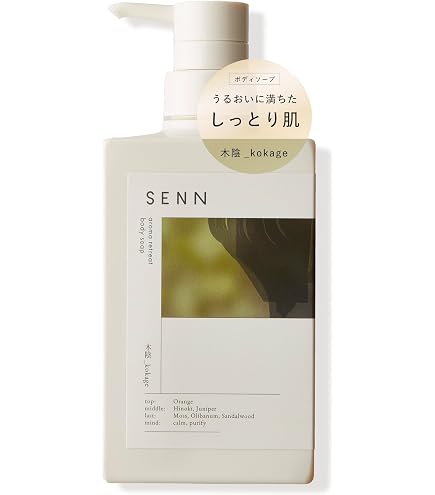 Amazon | SENN セン オールインワンシャンプー ノンシリコン 400ml